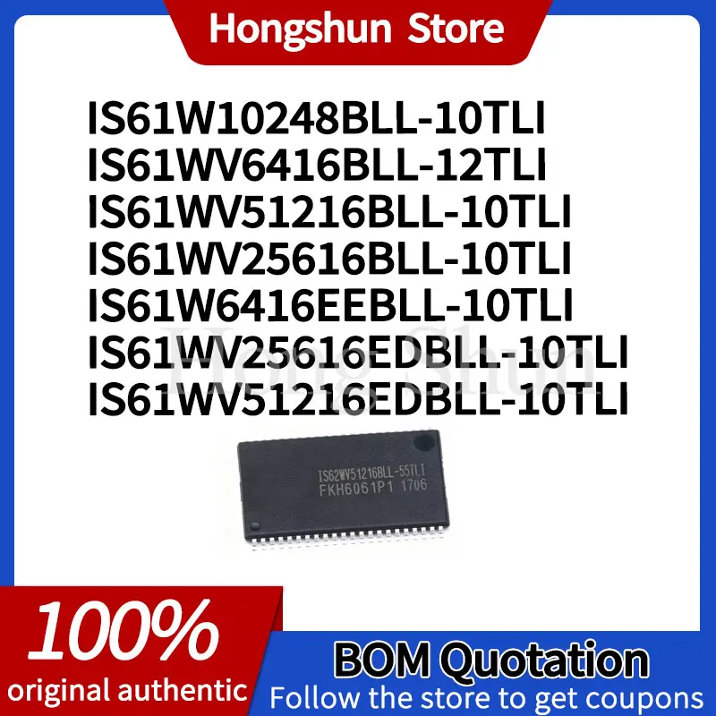 IS61WV6416EEBLL IS61WV51216BLL IS61WV25616EDBLL Phone Case IS61WV25616BLL 61WV10248BLL 6416BLL-12TLI 51216EDBLL-10TLI phone case