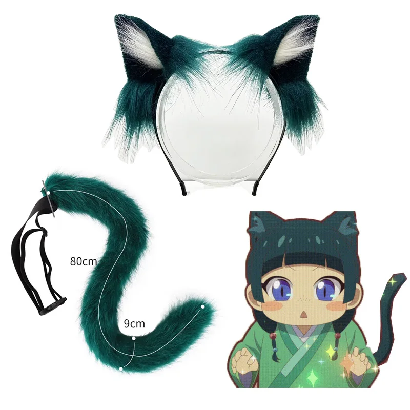 Maomao Cosplay Plush Cat Ears Tail Anime The Apothecary Diaries Lolita Headwears Animal Ear Headband Cat Headwear Kawaii Tail