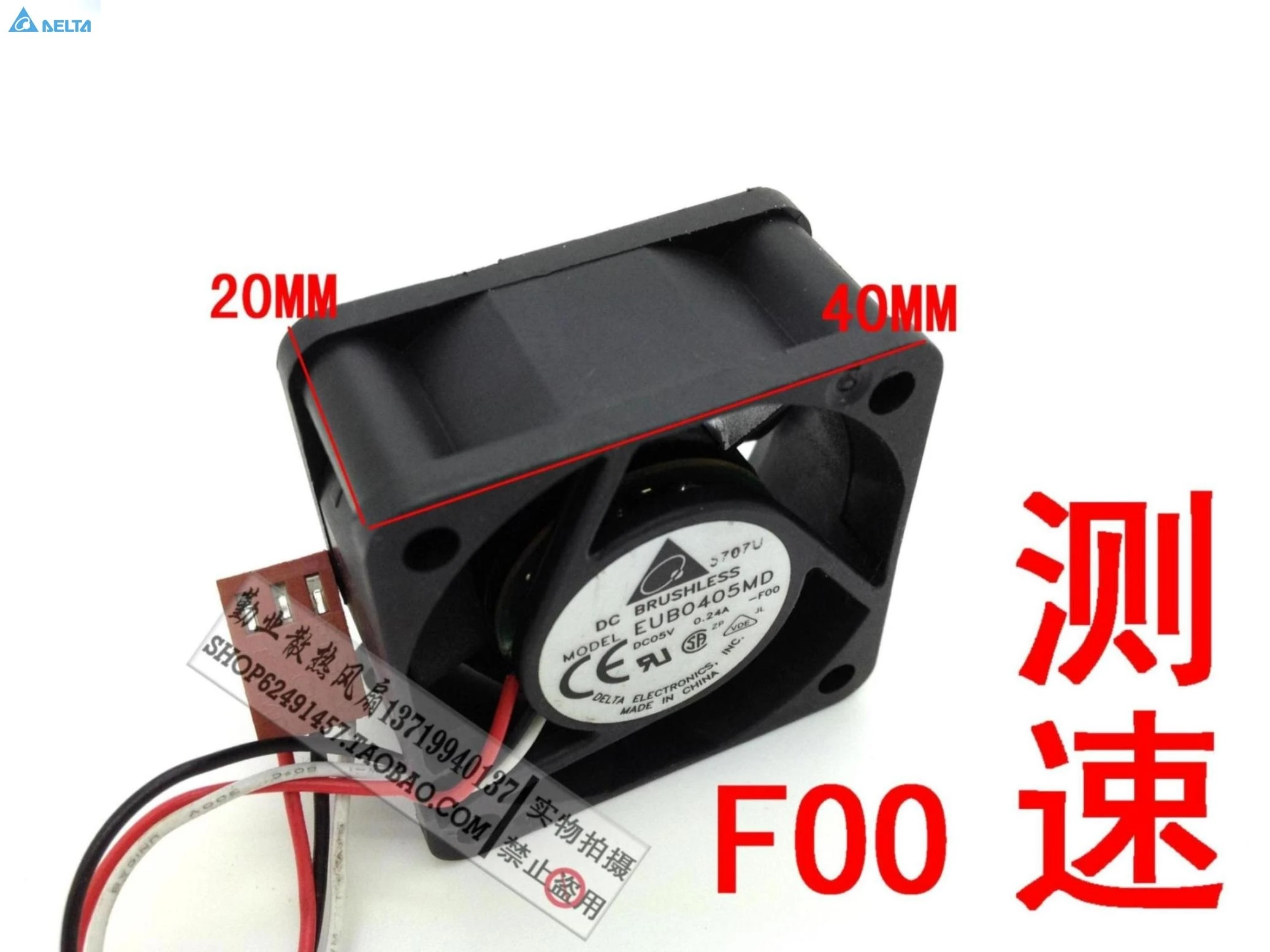 

for delta EUB0405MD 5V 0.24A server cooling fan 4020 40x40x20mm 4cm