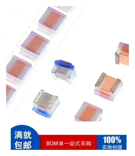 20PCS SMD induttanza di avvolgimento ad alta frequenza 1008CS-182XJBC 5% 1800NH 1.8UH SMD nuovo spot