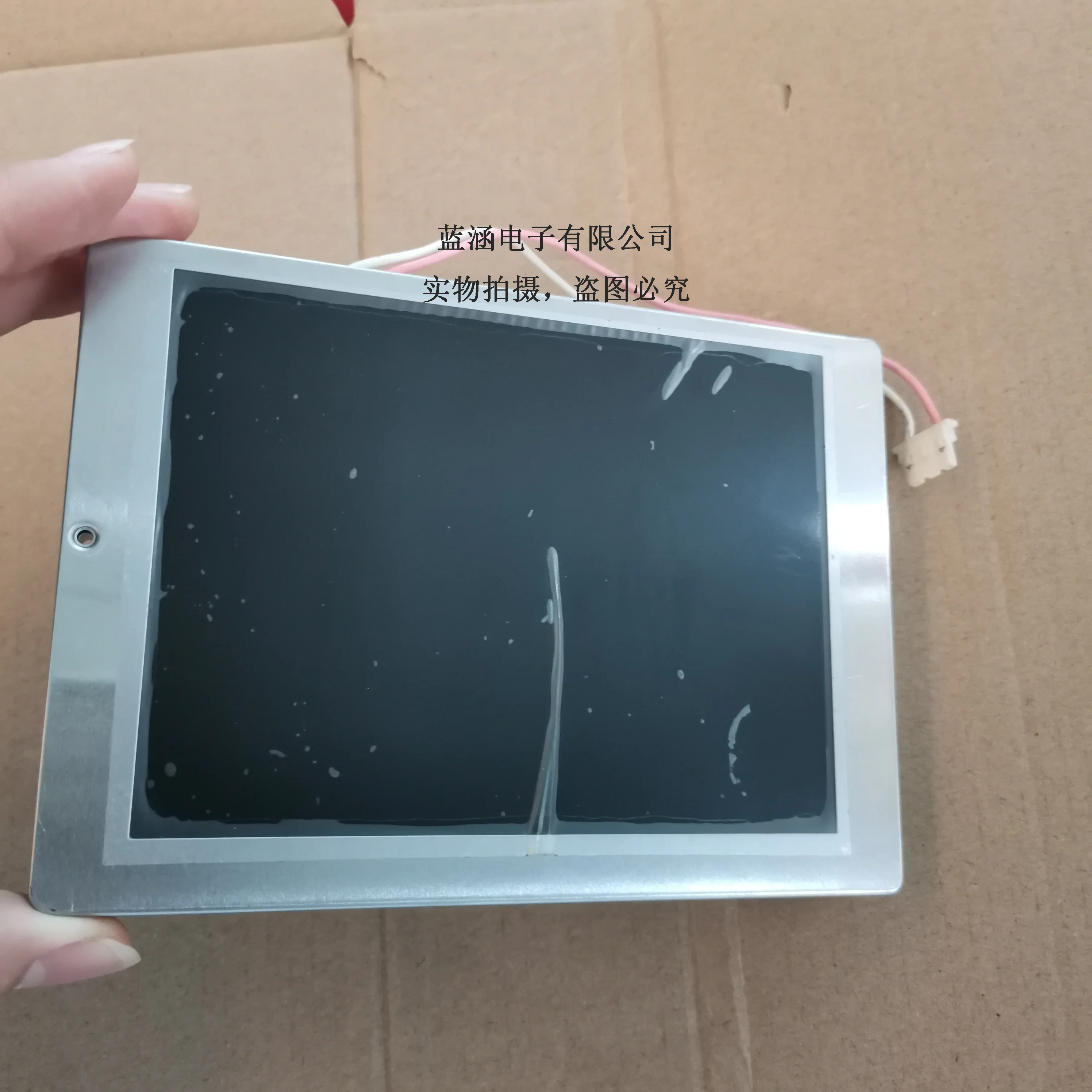 شاشة عرض LCD ، E307459