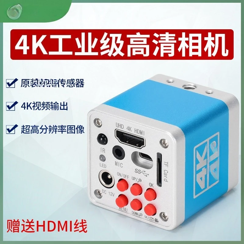 New 4K 1080P USB HDMI Digital Microscope Camera,C-mount Industrial Video Microscope Camera for Computer