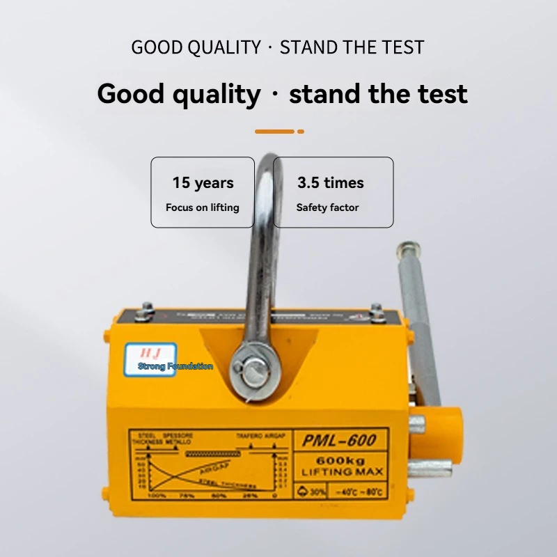 Heavy Duty Permanent Magnetic Lifter, Strong Magnetic Lifting Clamp Crane Hoist Lifting Tool For Steel Plate Handling