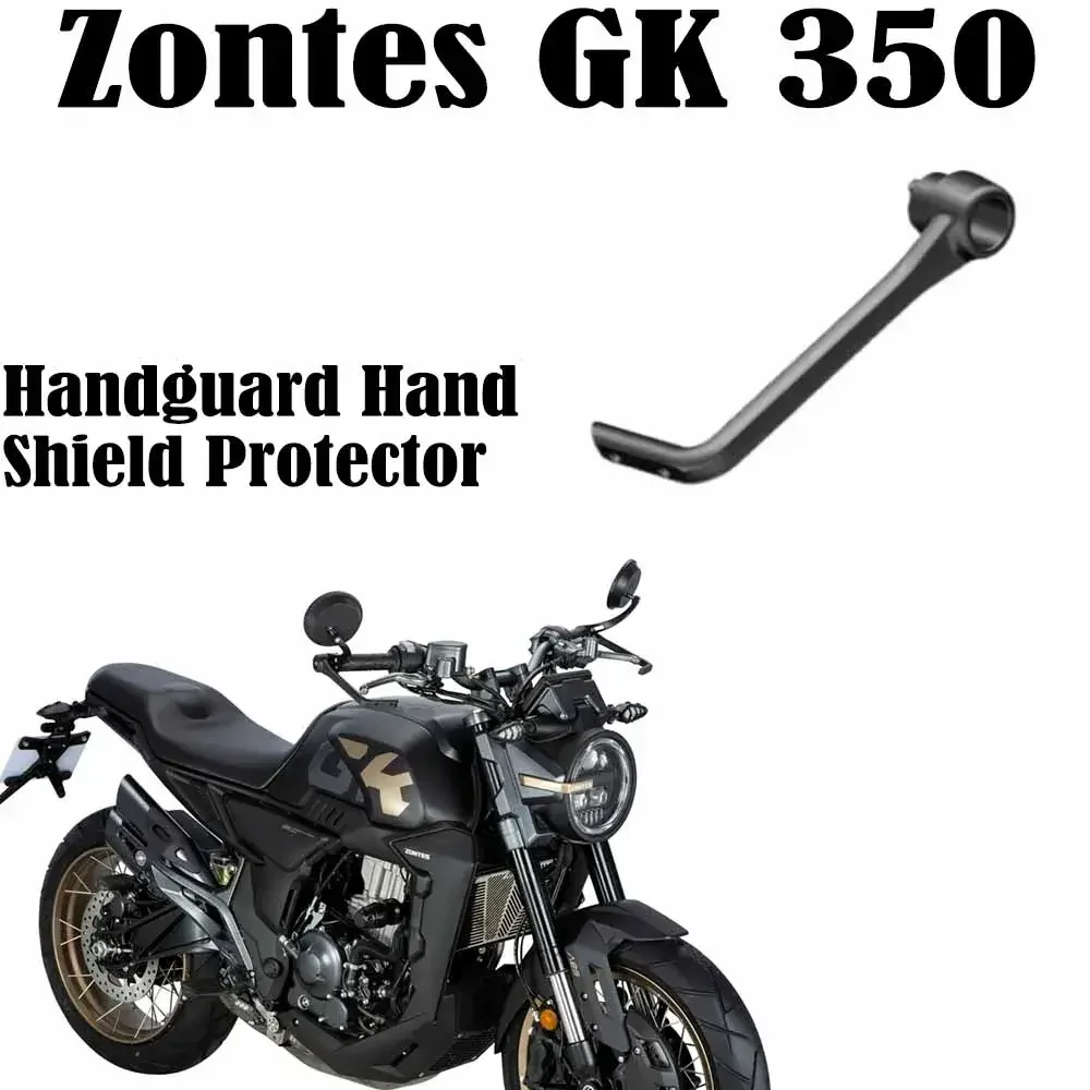 Fit Zontes GK 350 Handguard Hand Shield Protector For Zontes GK350