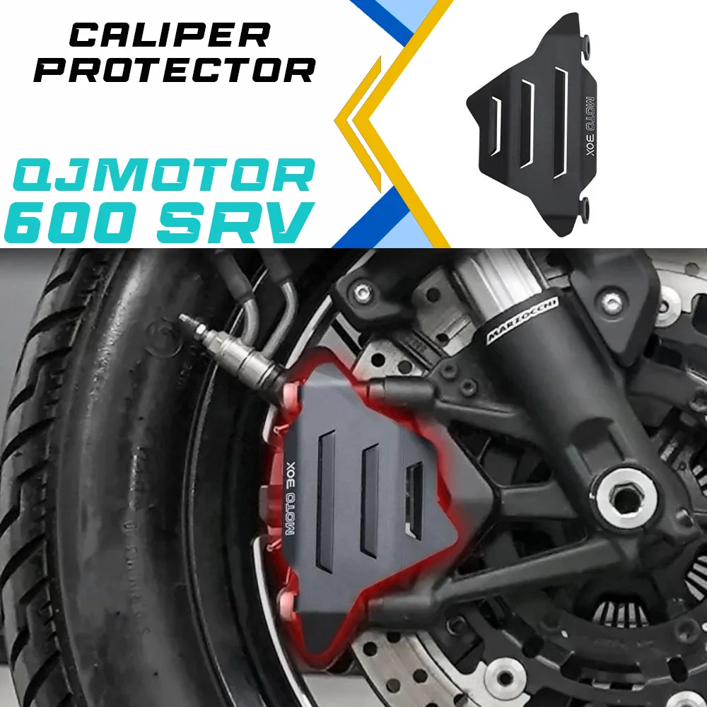 

Защитный кожух переднего тормозного суппорта QJMOTOR SRV 600 в стиле ретро, нержавеющая сталь, декоративный аксессуар, прямое крепление