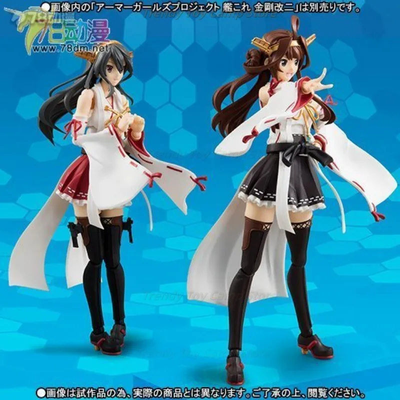 Oryginalna figurka anime Bandai ARMOR GIRLS PROJECT Ship Girl Bi Rui, model kolekcjonerski, ozdoby, prezenty dla chłopców