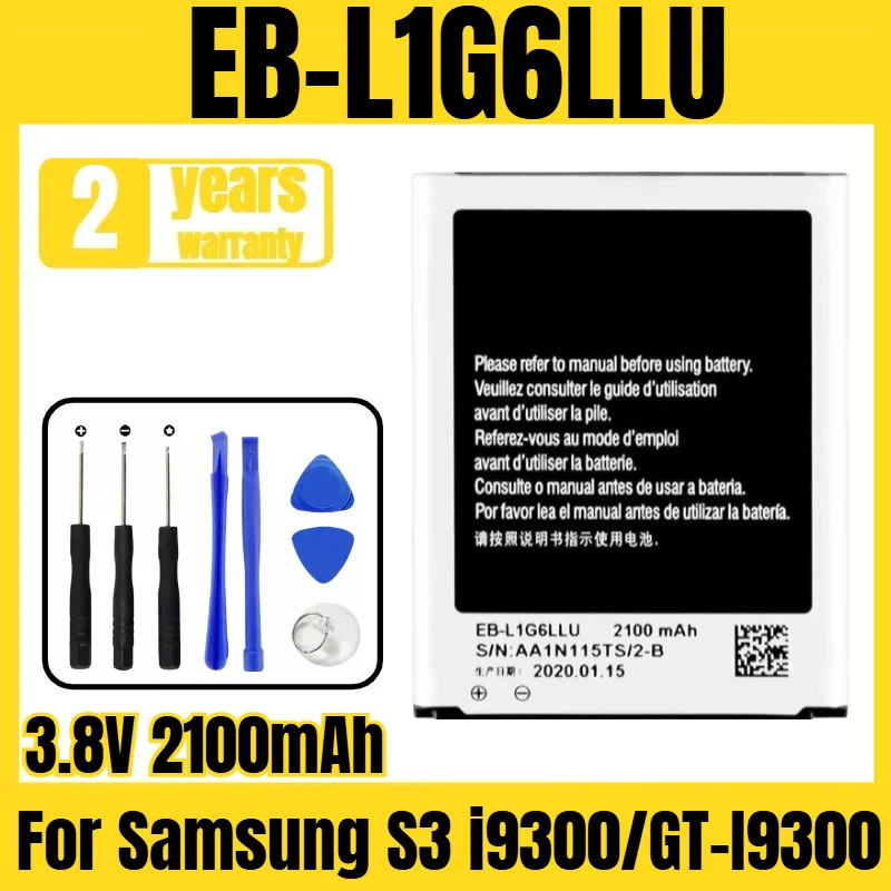 EB-L1G6LLU mobile phone battery, suitable for Samsung S3 i9300/GT-I9300 battery, new large capacity, free tool 3.8V 2100mAh