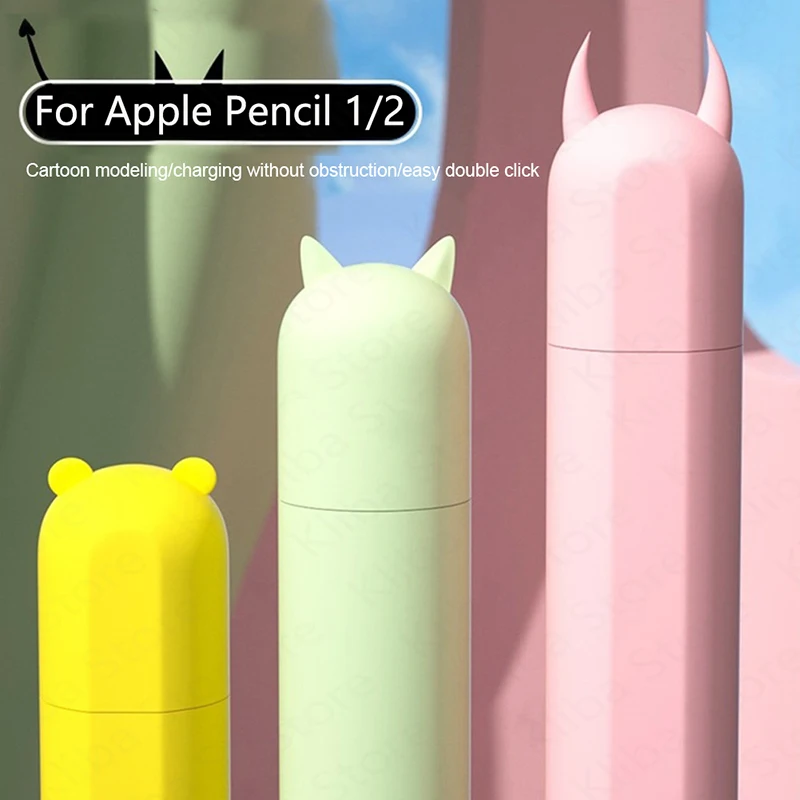 4ชิ้น/ชุด TPU Silicon ป้องกันหมวกฝาครอบสำหรับ Apple Pencil 1 2อุปกรณ์เสริม scratch