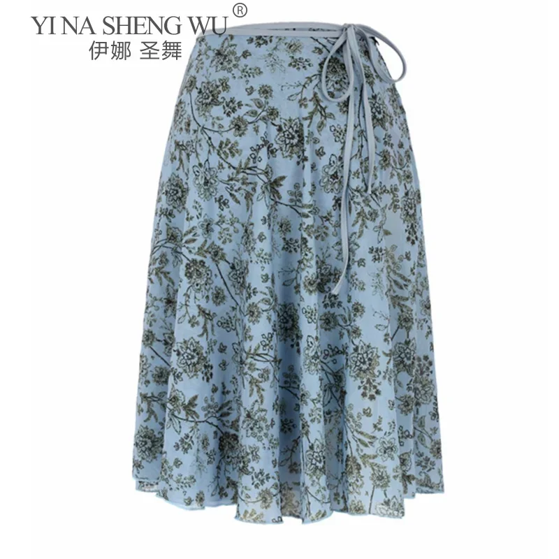 

Professional Adult Belt Long Chiffon Skirt Elegant Comfortable Ballet Skirt Women Ballet Dress Ballerina Dance Stage Costumes