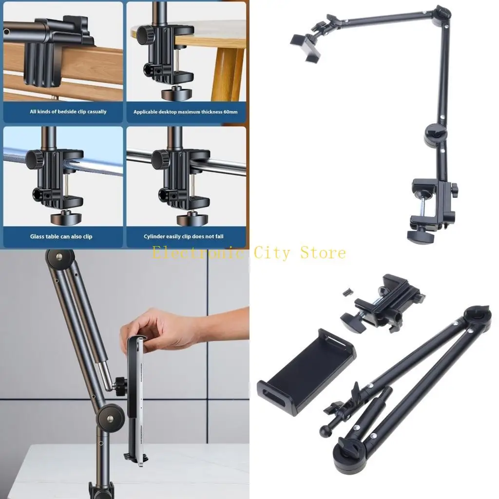 

Держатель алюминиевого держателя таблеток для настольной кровати регулируемое зажимное крепление для рук Hu8d