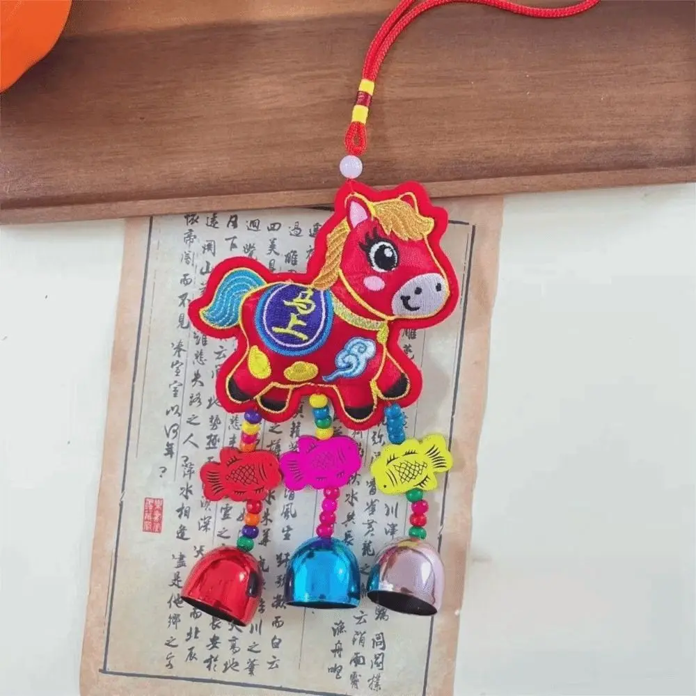 حزمة بخور السنة الصينية الحمراء الصينية الجديدة مع شرابة زودياك الحصان الرياح الدقات الديكور المحمولة المطرزة #2