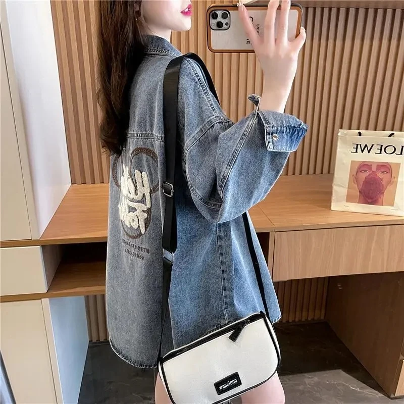 Spring and Autumn Short Jeans Jacket Women 2024 New Embroidered Chinese Style European Station European Goods Short Top Lady