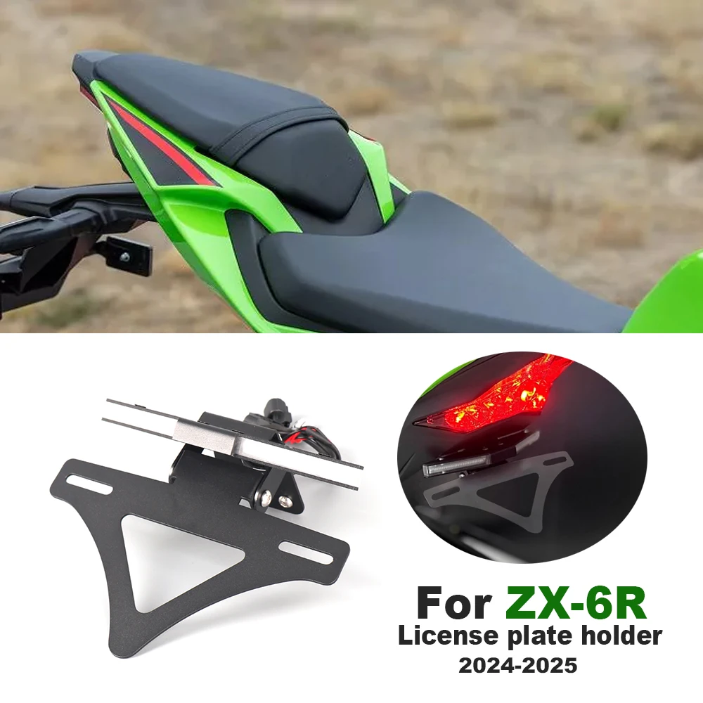 

For Kawasaki Ninja ZX-6R ZX 6R New Motorcycle Rear Short Tail Stock Tidy License Plate Holder Tailstock Bracket Kit Turn light