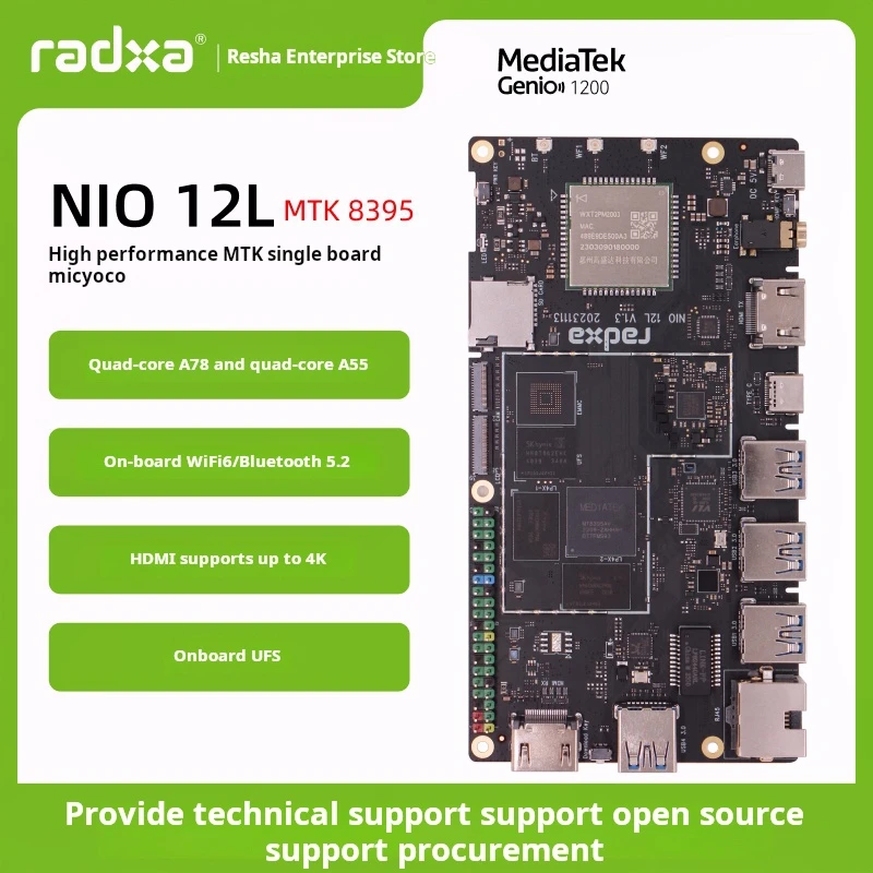 Radxa Nio 12l Development Board, Mediatek Genio 1200 Chip With an 8-core Cpu, Single-board Computer ( Microcontroller