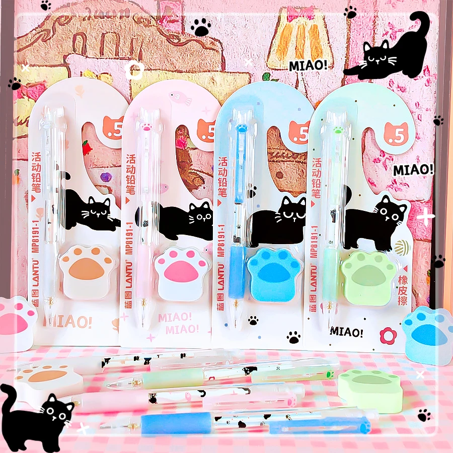 

Kawaii канцелярские принадлежности для рисования полезные обратно в школьные принадлежности кошка механический карандаш эстетические канцелярские принадлежности милые карандаши