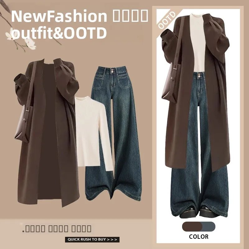 

Осенний модный комплект из трех предметов: кардиган большого размера, длинный свитер-жакет и винтажные джинсы. Элегантный женский ансамбль.