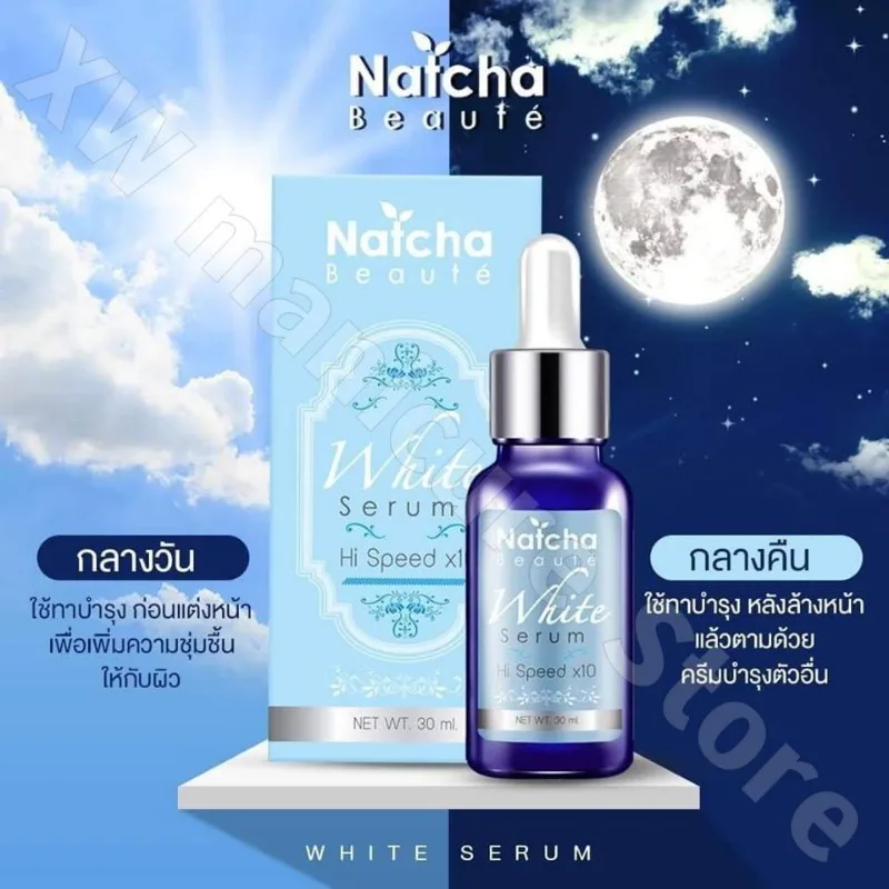 Thailand Natcha Facial Brightening Essence Hydrating Moisturizing Antioxidant Improves Darkness and Diminishes Fine Lines 30ml