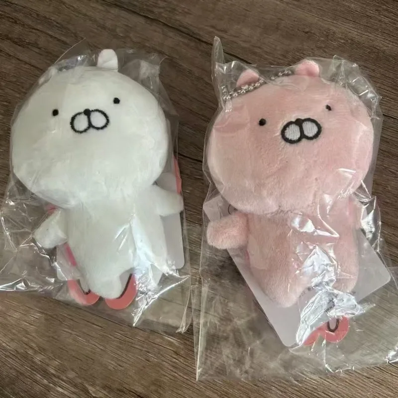 Vintage Usamaru Rabbit Doll Pink Cute Bag Pendant Keychain Mini Stuffed Toy Student Backpack Hanging Ornament Girls Gift view 4