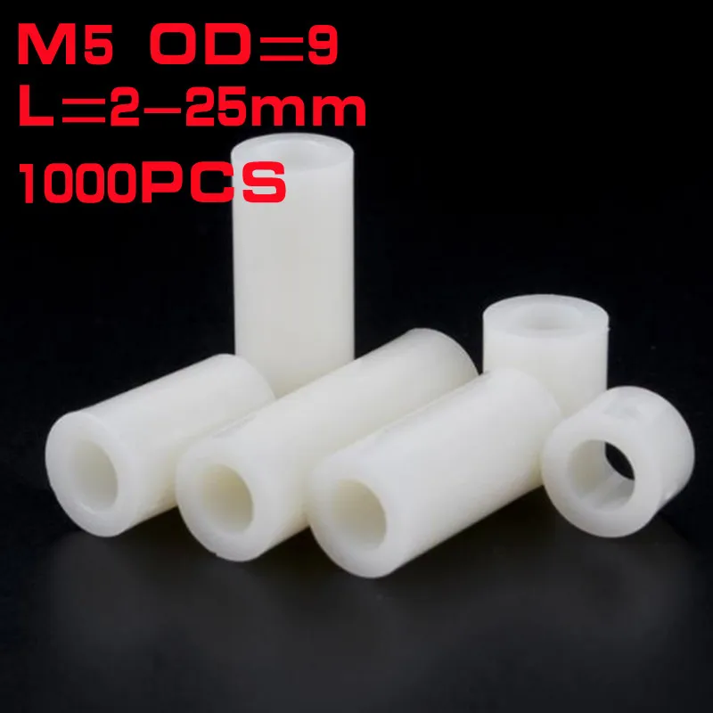 

1000pcs M5*3/4/5/6/7/8/9/10 to 20mm White ABS Non-Threaded Hollowed Nylon Spacer Round Hollow Standoff Washer PCB Board Screw