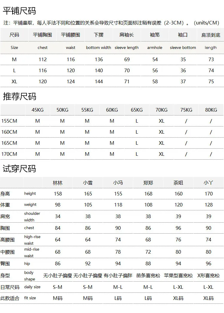 Fashion Acetic Acid Temperament Waist Trench Coat Women 34G3 Trench Coat for Women Casaco Feminino