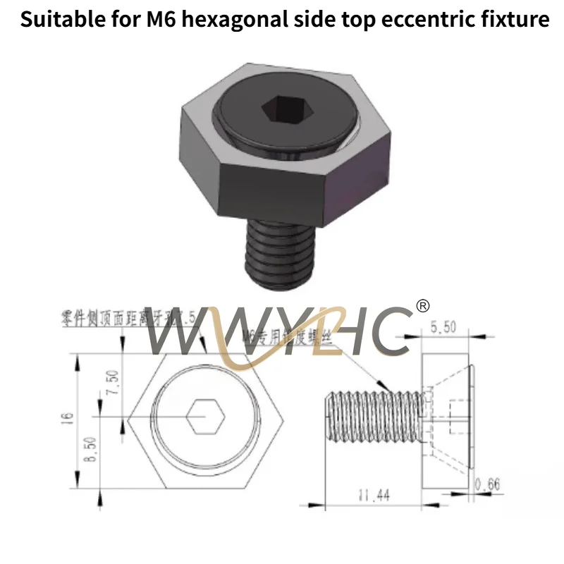 Suitable for Hexagonal Side Top Fixtures, CNC Batch Parallel Side Fixing Fixtures, Tiger Pliers, Multi Station Machine Tools