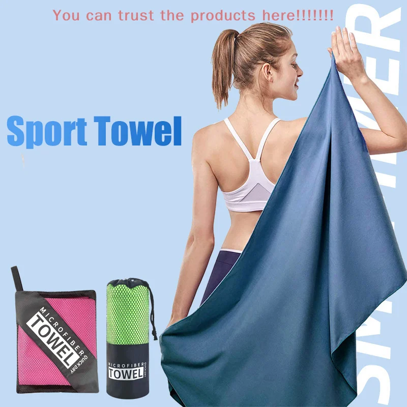 

Quick-Drying Sports Towel 40x80CM Blue Grey Green Orange Swimming Gym Fitness Camping Running Beach Washcloth Towels