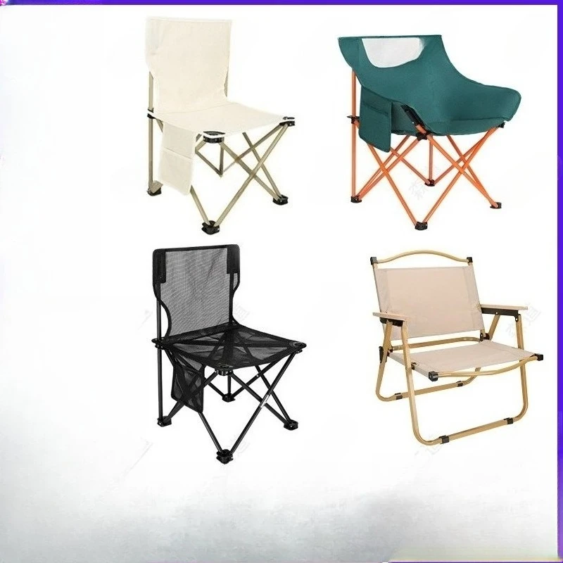 

Outdoor Folding Barbecue Camping Beach Chair
