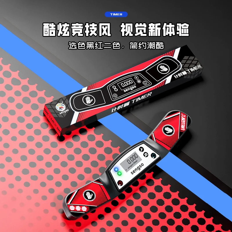 [Picube] 새로운 SengSo 타이머 레드 매직 큐브 속도 시간 컴퓨터 퍼즐에 연결 Cubo의 ShengShou 타이머 전문 대회