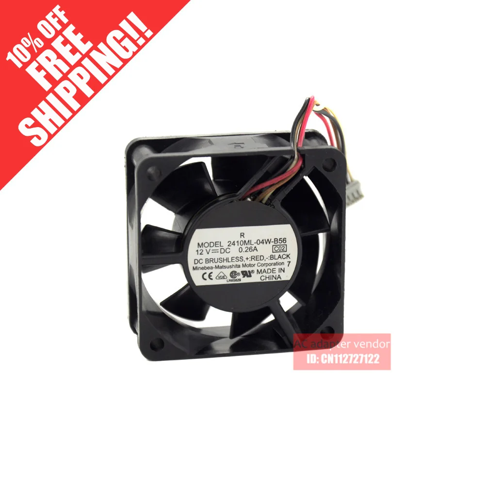 Nmb 2410ML-04W-B56 …