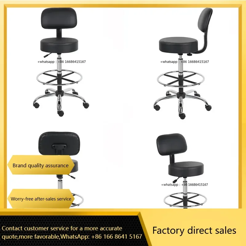 Bar Stools With Wheels Hospital Laboratory Furniture Adjustable Laboratory Chair HE-158B