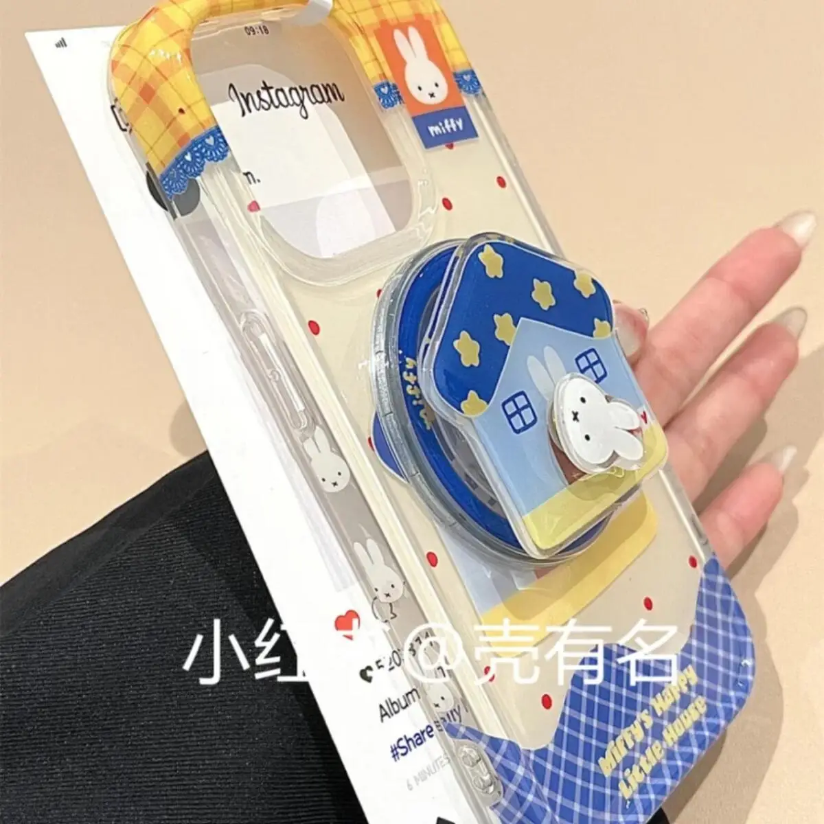 Miffy Kawaii Cartoon Mobile Phone Case Cute Rabbit Anime Magnetic Holder Phone Case Suitable for Iphone16Promaxiphone151314
