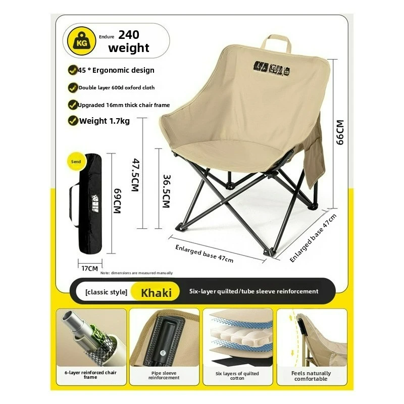 كرسي القمر المحمول السفر في الهواء الطلق التخييم الصيد استراحة الغداء طوي قوي دائم كرسي الشاطئ أثاث خارجي #3