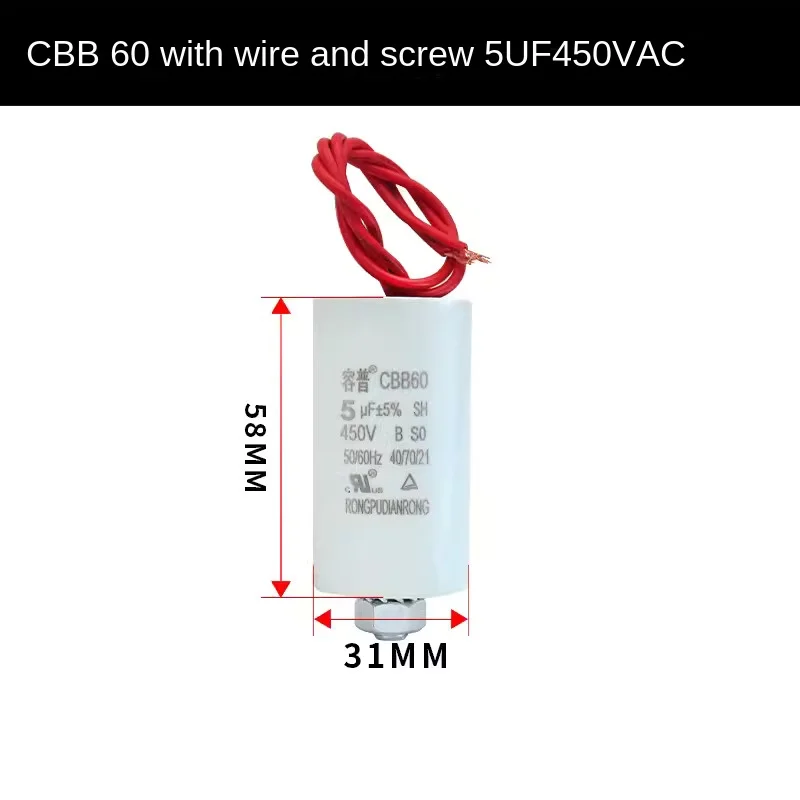 1pcs CBB60 1UF~2.2UF 630V fan motor starting capacitor welder Capacitor bottom with screws
