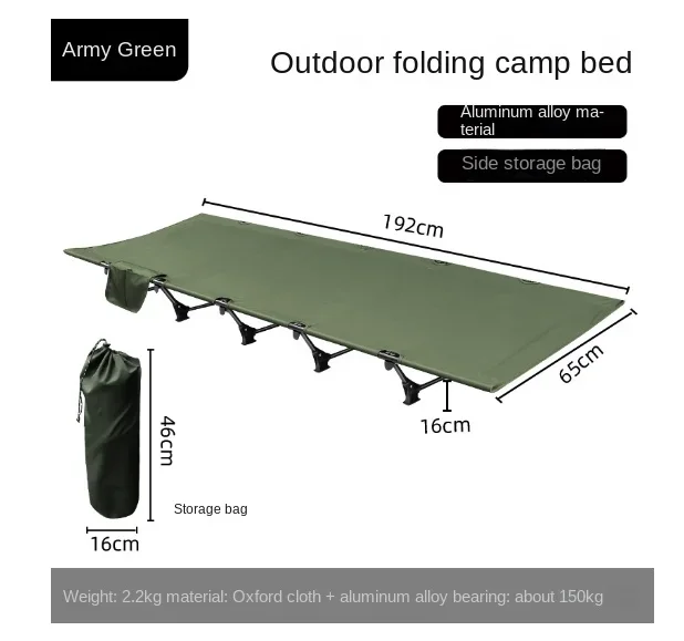 

Ultralight Folding Tent Camping Cot Bed, Portable Compact for Outdoor Travel, Base Camp, Hiking, Mountaineering