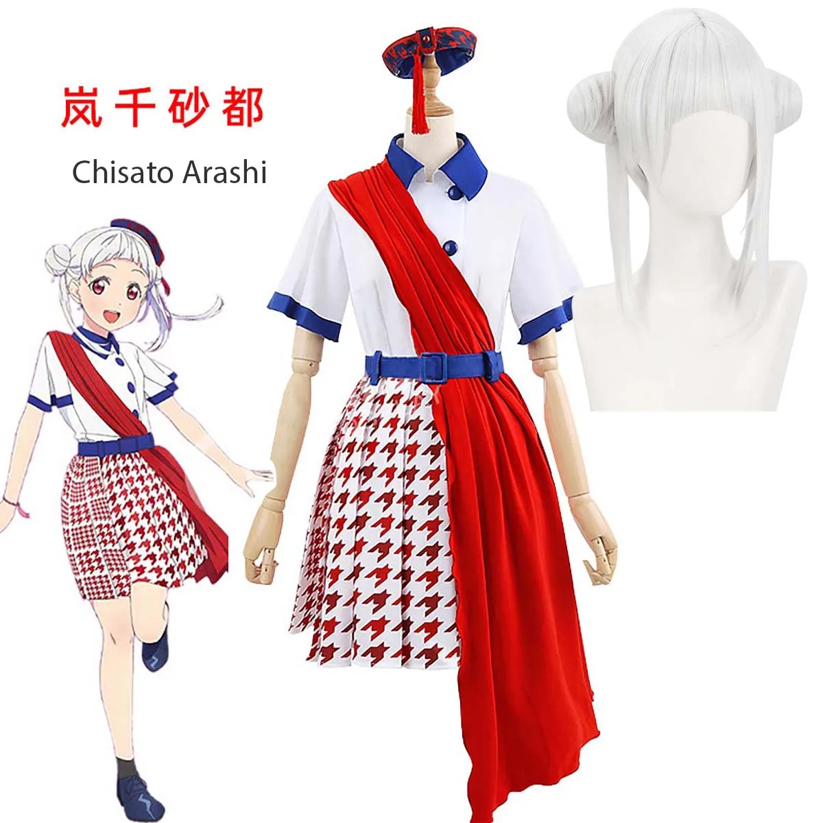 

LoveLive!Superstar!! Liella Opening 1 START!! True Dreams Shibuya Kanon Tang Keke Kuku Costume Or Wig