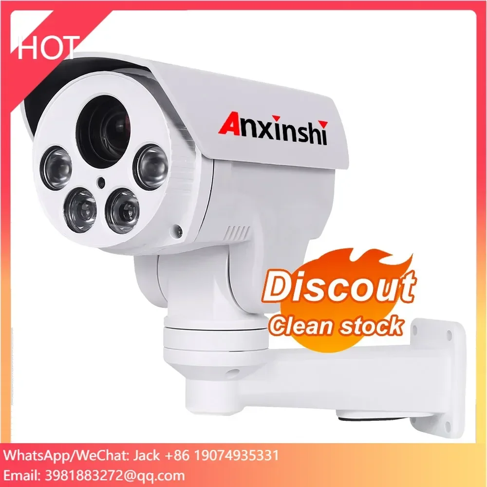 Anxinshi 1080p كاميرا تناظرية 4X التكبير كامل اللون للرؤية الليلية الأمن كاميرا مصغرة IP66 مقاوم للماء في الهواء الطلق تنظيف الأسهم
