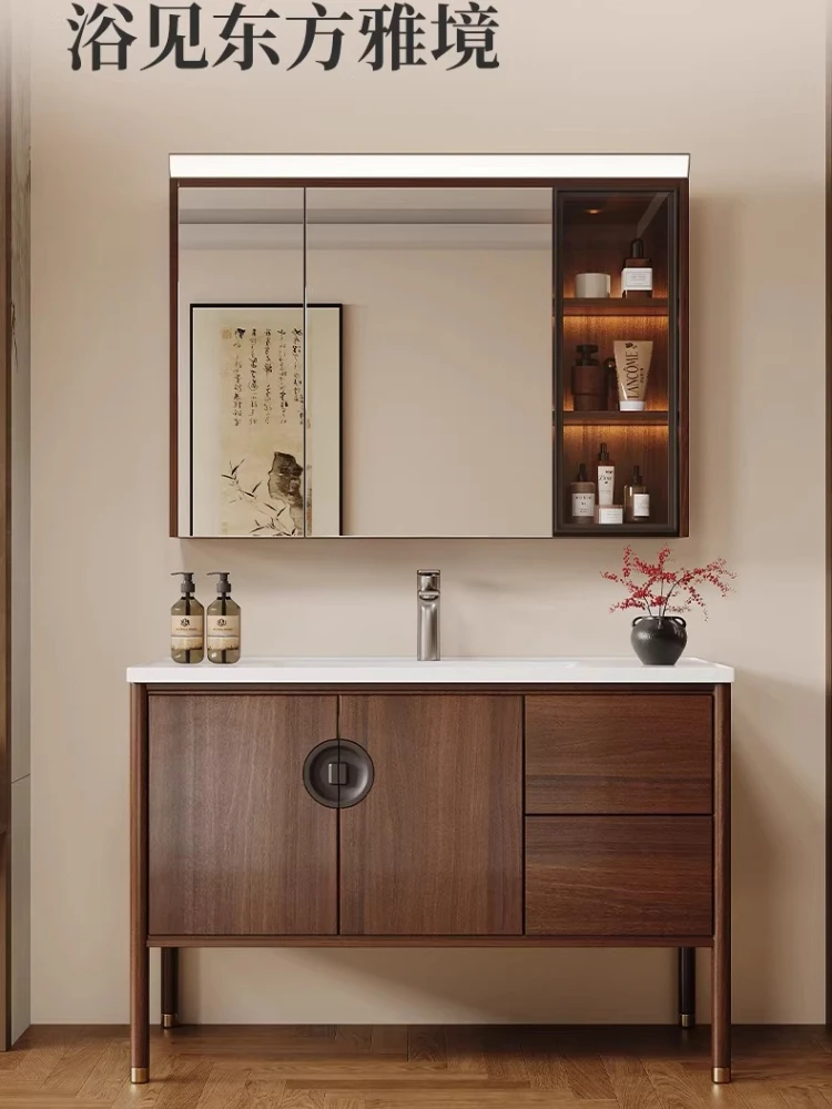 

Song aesthetic bathroom cabinet ceramic integrated basin ebony oak floor-to-ceiling bathroom washstand