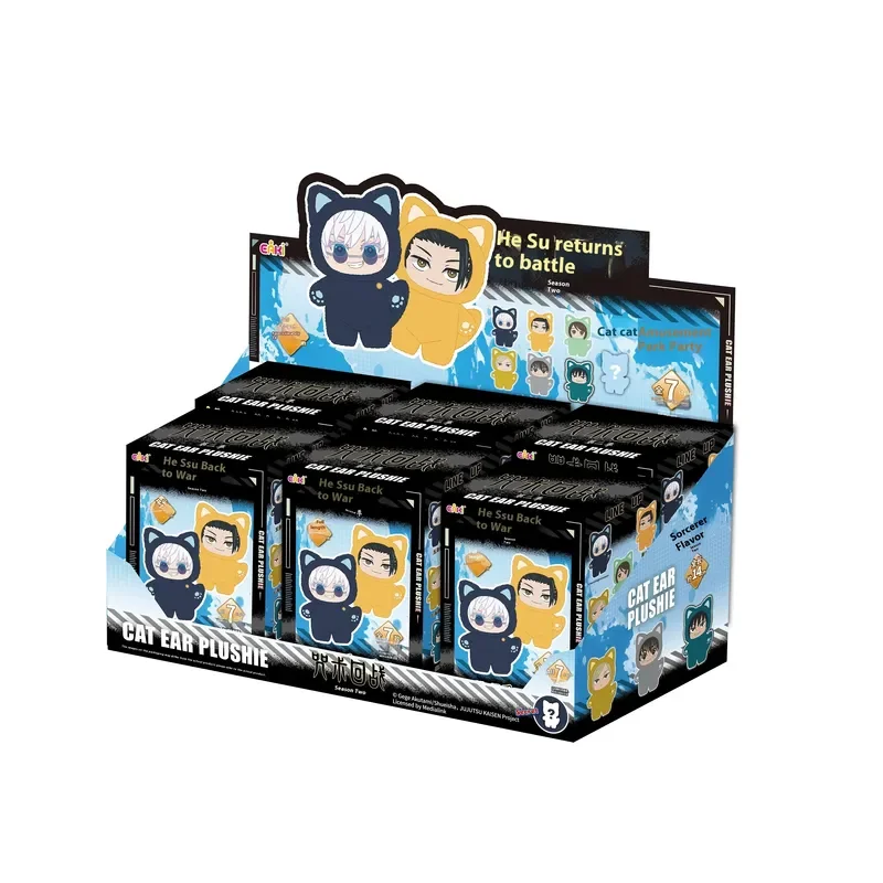 

100% Authentic Eaki Spell Back To Battle Cat Paradise Party Blind Box Plush Doll Pendant Tide Play Hand-Made Ornaments Kids Gift