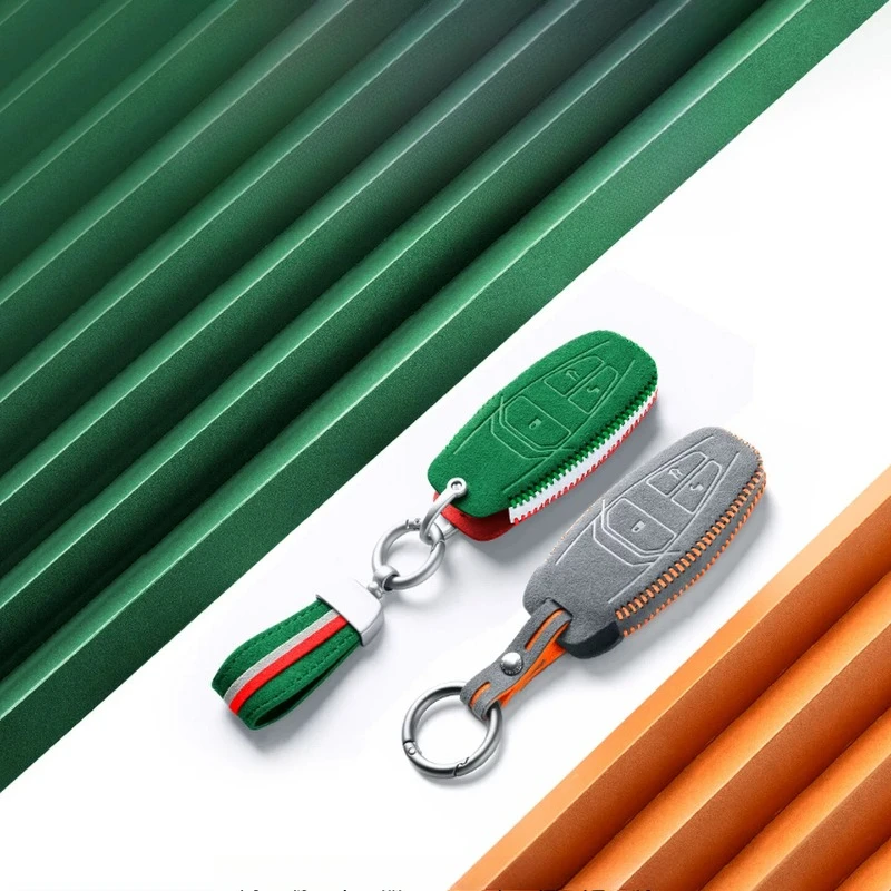 For Aston Martin DB11/Vantage/DBX Sports car modification key set remote control protective shell