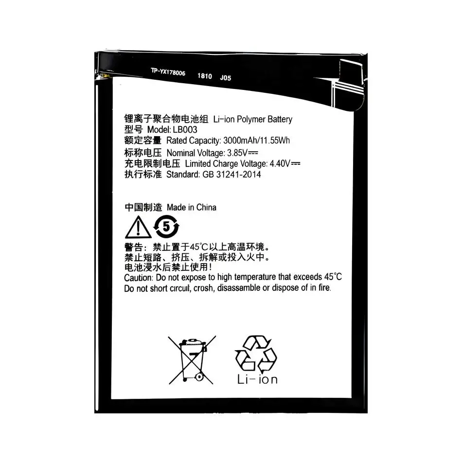 LB003 3000mAh Reliable Power Mobile Phone Battery For Lenovo K350t K5