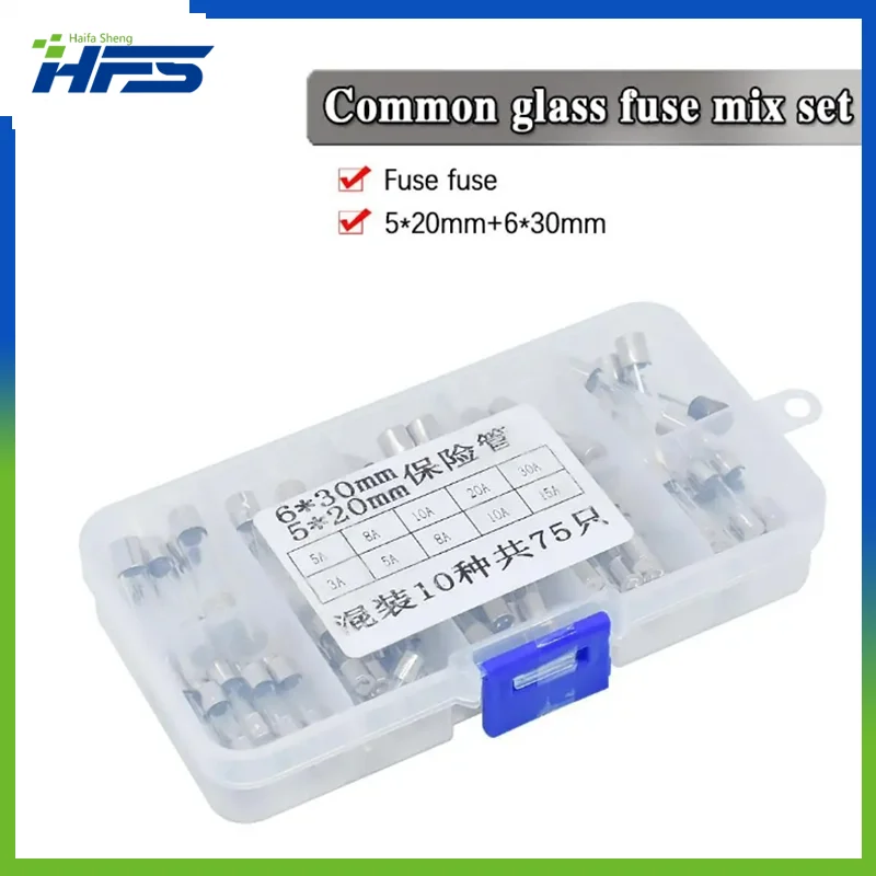 

75pcs/lot/box High quality glass fuse tube 250V 5*20mm / 6*30MM fuse box mixed package 3A/5A/8A/10A/15A/20A/30A