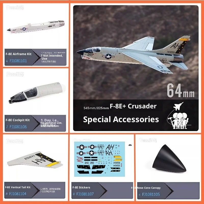 

64mm F-8e "Crusader" Channel Remote Controlled Aircraft Special Accessories Body Main Wings Flat Tail