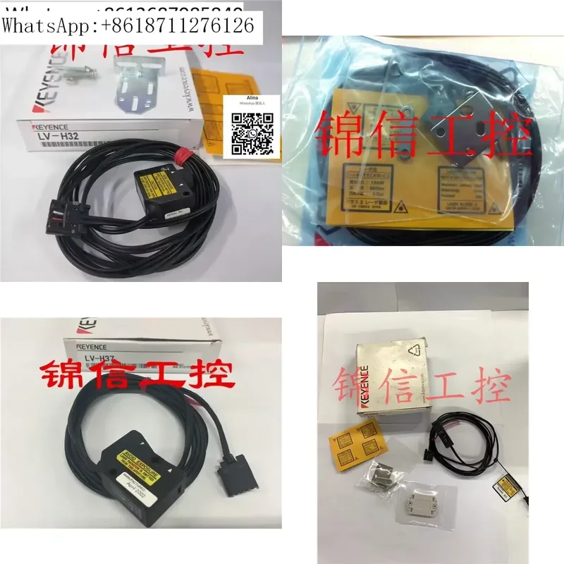 Original Keyence LV-H32 For H35 H35F H37 H42 H47 H62 H62F H64 H65 H67