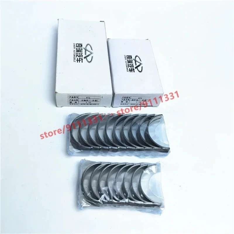 

Engine Crankshaft Bearing &Connecting Rod Bearing For Chery QQ S11 A1 Kimo Face A113 S12 QQ6/S21 Jaggi M1 472 Engine