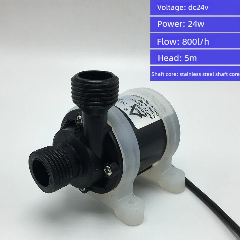 AW500S DC Mini Water Pump 12V 24V - Small Circulation Pump for Marine Boat RV Caravan Yacht