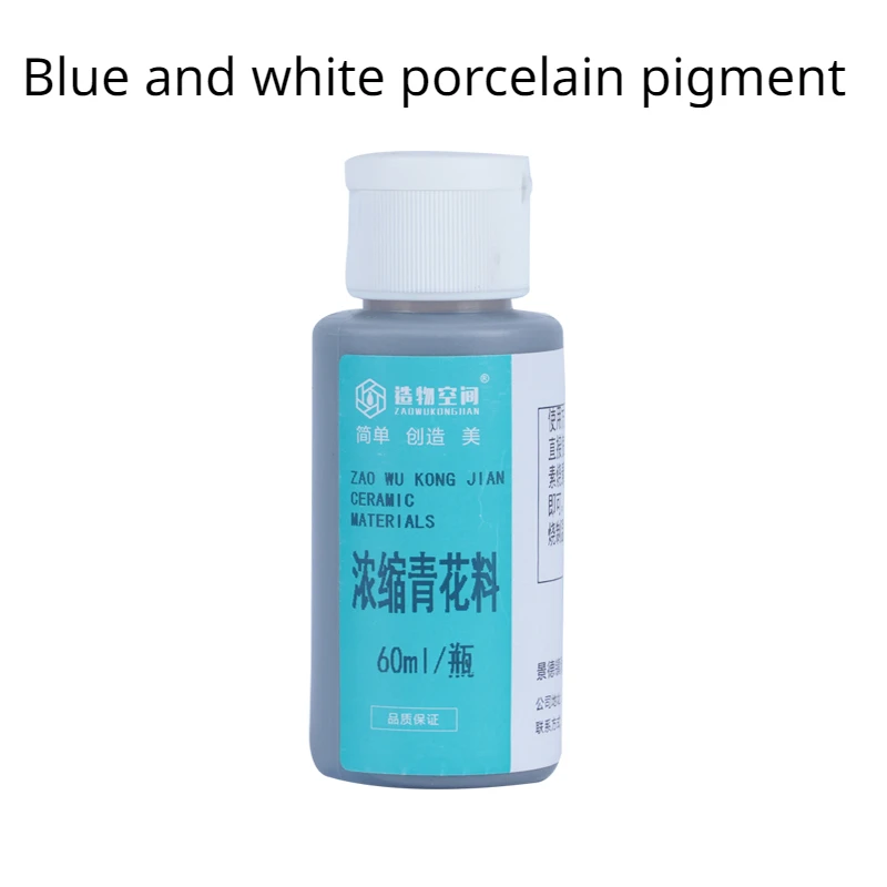 Ceramic glaze pigment concentrate color Blue and white porcelain pigment middle temperature glaze pigment porcelain