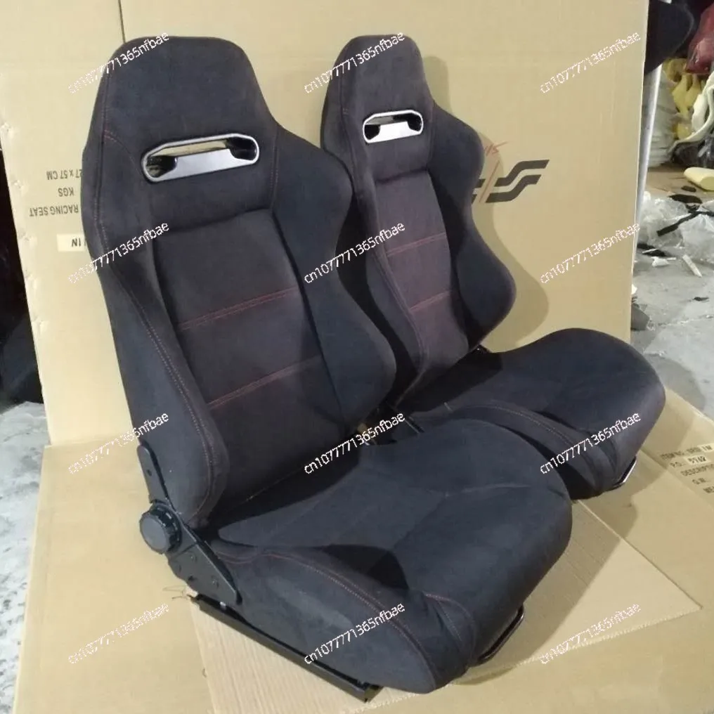 

Universal Car Racing Seat Adjustable Double Slider Double Recliner Suede Fabric Sports Seat