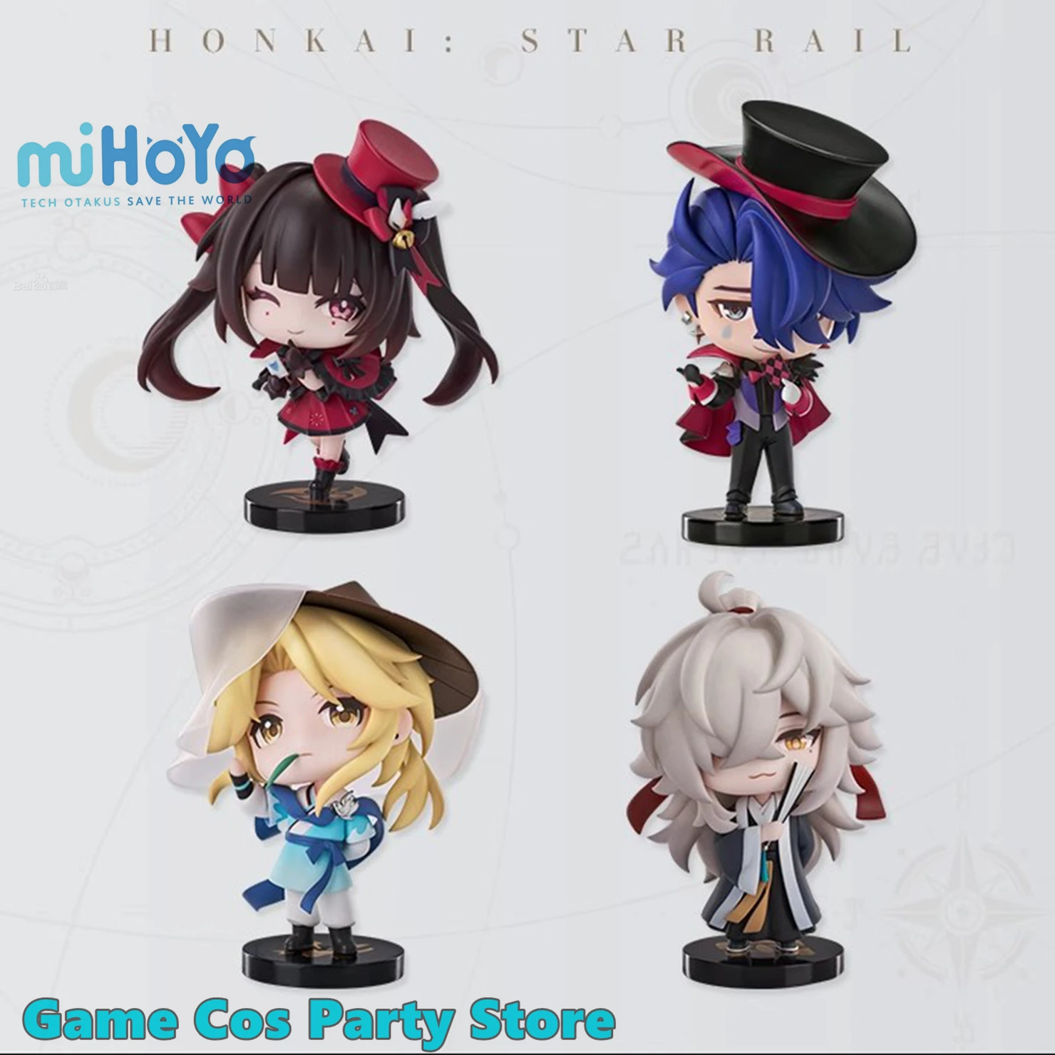 [Genuine] Honkai Star Rail Medal Series Cartoon DOLLS Sampo Sparkle Model Yanqing Jing Yuan PVC Statue Anime Ornament Xmas Gifts