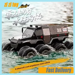 JJRC amphibious eight wheeled off-road remote control vehicle, children's toy, wireless handle, RC stunt remote control vehicle