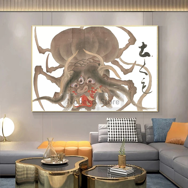 Japanese Folklore Mythology Supernatural Spirits Demons Poster and Prints Canvas Painting Wall Art Pictures Home Room Decor